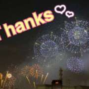 ヒメ日記 2026/08/27 11:46 投稿 涼風桜 五十路マダムエクスプレス横浜店（カサブランカグループ）