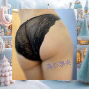 ヒメ日記 2024/12/09 16:40 投稿 高杉理央 五十路マダムエクスプレス横浜店（カサブランカグループ）