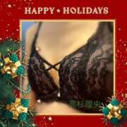 ヒメ日記 2024/12/19 16:58 投稿 高杉理央 五十路マダムエクスプレス横浜店（カサブランカグループ）