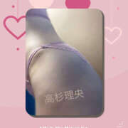 ヒメ日記 2025/02/27 14:32 投稿 高杉理央 五十路マダムエクスプレス横浜店（カサブランカグループ）