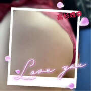 ヒメ日記 2025/08/08 16:40 投稿 高杉理央 五十路マダムエクスプレス横浜店（カサブランカグループ）