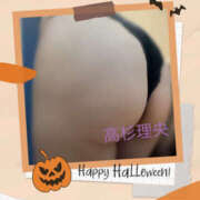 ヒメ日記 2025/10/20 16:54 投稿 高杉理央 五十路マダムエクスプレス横浜店（カサブランカグループ）