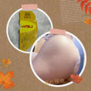 高杉理央 初ご対面 五十路マダムエクスプレス横浜店（カサブランカグループ）