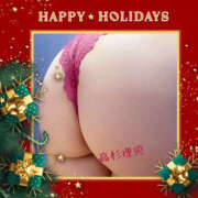 ヒメ日記 2025/12/01 17:00 投稿 高杉理央 五十路マダムエクスプレス横浜店（カサブランカグループ）