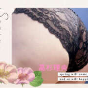 ヒメ日記 2026/03/26 16:48 投稿 高杉理央 五十路マダムエクスプレス横浜店（カサブランカグループ）