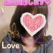 ヒメ日記 2024/12/20 21:32 投稿 華純まい子 五十路マダムエクスプレス横浜店（カサブランカグループ）