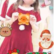 ヒメ日記 2024/12/24 01:58 投稿 華純まい子 五十路マダムエクスプレス横浜店（カサブランカグループ）