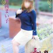 ヒメ日記 2025/01/25 13:02 投稿 華純まい子 五十路マダムエクスプレス横浜店（カサブランカグループ）