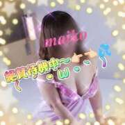 ヒメ日記 2025/03/22 14:22 投稿 華純まい子 五十路マダムエクスプレス横浜店（カサブランカグループ）