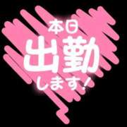ヒメ日記 2025/03/28 13:46 投稿 華純まい子 五十路マダムエクスプレス横浜店（カサブランカグループ）