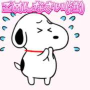 ヒメ日記 2025/05/09 22:58 投稿 華純まい子 五十路マダムエクスプレス横浜店（カサブランカグループ）