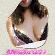 ヒメ日記 2025/07/26 15:42 投稿 華純まい子 五十路マダムエクスプレス横浜店（カサブランカグループ）