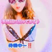 ヒメ日記 2025/08/10 18:40 投稿 華純まい子 五十路マダムエクスプレス横浜店（カサブランカグループ）