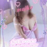 ヒメ日記 2025/08/18 07:32 投稿 華純まい子 五十路マダムエクスプレス横浜店（カサブランカグループ）