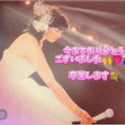 ヒメ日記 2026/06/02 09:14 投稿 華純まい子 五十路マダムエクスプレス横浜店（カサブランカグループ）