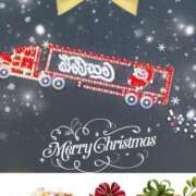 ヒメ日記 2024/12/20 10:36 投稿 新藤あいり 五十路マダムエクスプレス横浜店（カサブランカグループ）