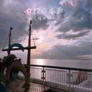 ヒメ日記 2025/04/04 23:20 投稿 新藤あいり 五十路マダムエクスプレス横浜店（カサブランカグループ）