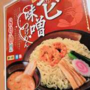 ヒメ日記 2025/08/07 11:32 投稿 新藤あいり 五十路マダムエクスプレス横浜店（カサブランカグループ）