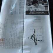 ヒメ日記 2025/09/02 17:48 投稿 新藤あいり 五十路マダムエクスプレス横浜店（カサブランカグループ）