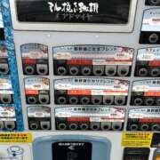 ヒメ日記 2026/09/23 13:32 投稿 新藤あいり 五十路マダムエクスプレス横浜店（カサブランカグループ）