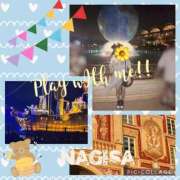 ヒメ日記 2025/07/11 15:20 投稿 飯塚渚 五十路マダムエクスプレス横浜店（カサブランカグループ）