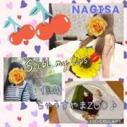 ヒメ日記 2025/08/10 18:08 投稿 飯塚渚 五十路マダムエクスプレス横浜店（カサブランカグループ）