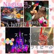 ヒメ日記 2025/09/07 07:54 投稿 飯塚渚 五十路マダムエクスプレス横浜店（カサブランカグループ）