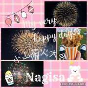 ヒメ日記 2025/09/28 07:08 投稿 飯塚渚 五十路マダムエクスプレス横浜店（カサブランカグループ）