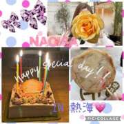 飯塚渚 ??一緒に温っまりたい?? 五十路マダムエクスプレス横浜店（カサブランカグループ）