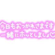 ヒメ日記 2024/06/06 18:38 投稿 千葉美弥子 五十路マダムエクスプレス横浜店（カサブランカグループ）