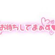 ヒメ日記 2024/12/21 17:50 投稿 千葉美弥子 五十路マダムエクスプレス横浜店（カサブランカグループ）