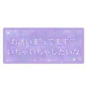 ヒメ日記 2025/06/26 00:40 投稿 千葉美弥子 五十路マダムエクスプレス横浜店（カサブランカグループ）