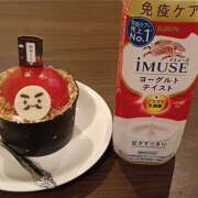 ヒメ日記 2026/01/08 11:12 投稿 千葉美弥子 五十路マダムエクスプレス横浜店（カサブランカグループ）