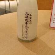 ヒメ日記 2026/07/14 08:20 投稿 千葉美弥子 五十路マダムエクスプレス横浜店（カサブランカグループ）