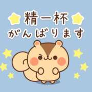 ヒメ日記 2025/04/21 09:08 投稿 西村祐子 五十路マダムエクスプレス横浜店（カサブランカグループ）