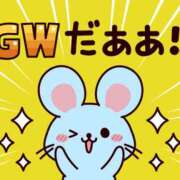 ヒメ日記 2025/05/03 20:50 投稿 西村祐子 五十路マダムエクスプレス横浜店（カサブランカグループ）