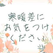 西村祐子 こんにちわ。 五十路マダムエクスプレス横浜店（カサブランカグループ）
