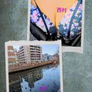 ヒメ日記 2026/02/01 10:38 投稿 西村祐子 五十路マダムエクスプレス横浜店（カサブランカグループ）