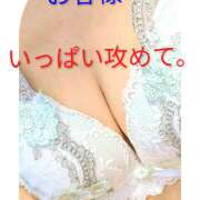 ヒメ日記 2026/02/09 10:00 投稿 西村祐子 五十路マダムエクスプレス横浜店（カサブランカグループ）