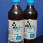 ヒメ日記 2026/04/23 12:22 投稿 田口由香里 五十路マダムエクスプレス横浜店（カサブランカグループ）