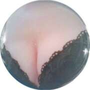 ヒメ日記 2025/12/07 13:42 投稿 相葉ゆうき 五十路マダムエクスプレス横浜店（カサブランカグループ）