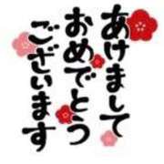 ヒメ日記 2025/01/04 09:22 投稿 岩瀬かりん 五十路マダムエクスプレス横浜店（カサブランカグループ）
