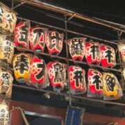 ヒメ日記 2025/11/13 09:44 投稿 岩瀬かりん 五十路マダムエクスプレス横浜店（カサブランカグループ）