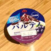 ヒメ日記 2026/02/18 09:38 投稿 岩瀬かりん 五十路マダムエクスプレス横浜店（カサブランカグループ）