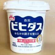 ヒメ日記 2026/07/08 09:28 投稿 岩瀬かりん 五十路マダムエクスプレス横浜店（カサブランカグループ）