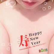 ヒメ日記 2025/01/03 12:14 投稿 相原璃沙 五十路マダムエクスプレス横浜店（カサブランカグループ）