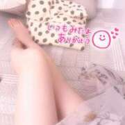 ヒメ日記 2025/04/27 13:57 投稿 羽川 のあ Canx2京都店