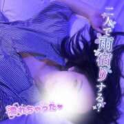 ヒメ日記 2025/06/24 19:07 投稿 羽川 のあ Canx2京都店