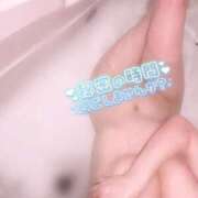 羽川 のあ ぬくぬくしよ？ Canx2京都店