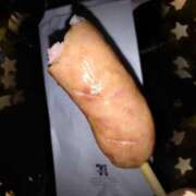 ヒメ日記 2025/02/07 14:02 投稿 吉井 羊 五十路マダムエクスプレス横浜店（カサブランカグループ）